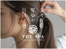 美々百花 the SPA