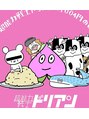 パウワウ 松坂屋上野店 推しバンド「超能力戦士ドリアン」です。
