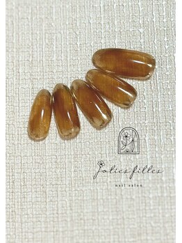 ジョリフィーユ(joliesfilles)/大人ニュアンス7000円コース