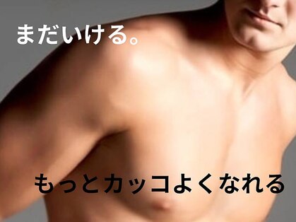 アポロ(Apollo)の写真