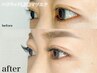 【LED】　６D　LEDエクステ300本　