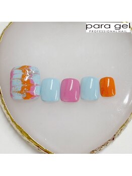 8月パラジェルフット定額