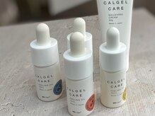 シエルブルー Ciel-bleu/careitem