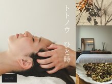 ブルースター(BlueStar)