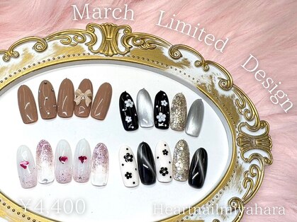 はあとねいる 春日部駅前店【4月中旬 OPEN(予定)】の写真