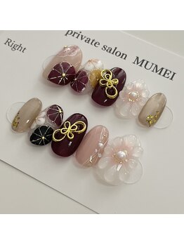 ムメイ(MUMEI)/成人式前撮り用ネイルチップ