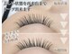 プリンティア(Printia)の写真