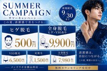 メンズラボ 京都山科店