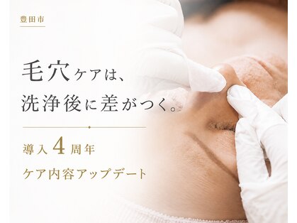 ル シーニュの写真