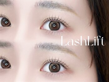 エルナ 天神大名店(eluna)の写真/【天神・大名】半個室のプライベート空間で叶える大人女性の理想の目元へ★丁寧なカウンセリング◎