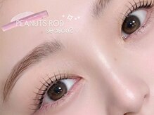 まつげパーマ×眉毛アイブロウ専門Unknown中崎町【まつげパーマ/パリジェンヌ/ 眉毛】の雰囲気（眉毛×まつげパーマでお得に垢抜け！美眉毛とナチュラル目元へ★）