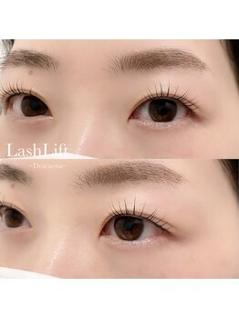 ドラセナ トータルビューティー(Dracaena Total Beauty)/うる艶まつ毛パーマ