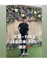 ジャングルジム(JUNGLE GYM)/20代女性！体重＝10kg達成♪