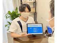 フィズ 多摩センター店(FIS)/2.施術説明☆［多摩センター］