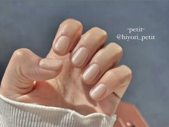 プティ(petit)/ワンカラーコース