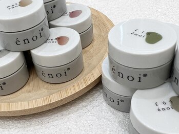 ラウネイル(Lau nail)/special マグネット/フラッシュ