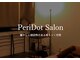 ペリドットサロン(PeriDot Salon)の写真