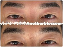 ルアン 表参道店/メンズ美眉毛スタイリング