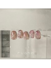 ルアナ(ruana)/サンプルデザイン