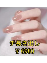 ベラーネイルサロン(Bella Nail Salon)/