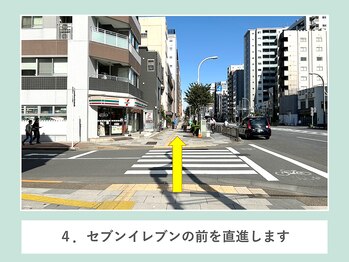 ムウ ヘブン(muu heaven)/4.セブンイレブン前を通過します