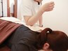 ＼水曜日限定！／整体 5720円→3900円！国家資格保有者のオールハンド施術