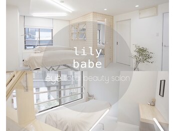 リリーベイブ(LILY BABE)/【店内】