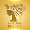 ビーキュート 姫路店(BE-CUTE)のお店ロゴ