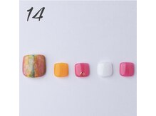 はあとねいる 武蔵境駅南口店/はあとねいる【フット14 】