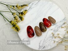 ビアンカ ネイルサロン 大宮店(Bianca)/定額デザイン8000円