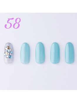 はあとねいる 青森花園店/