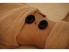 【頑固な浮腫みに】むくみケアコース♪100分【全身スッキリ♪】