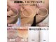 シェリー(Cheri)の写真