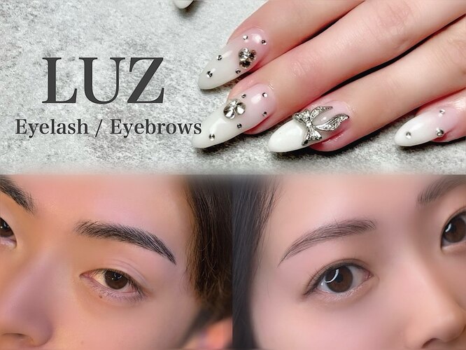 ルース(LUZ)｜ホットペッパービューティー