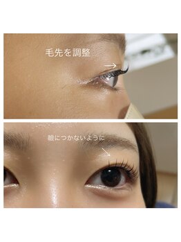 アムール(l'amour)/しっかり上がって可愛いカール