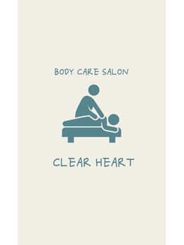 クリアハート キッチンコート立川店(clearheart)/かわいいショップカードに注目♪