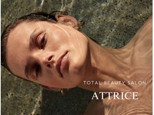 アトリーチェ(ATTRICE)