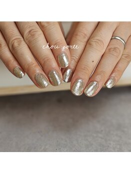 シュポルテ(chou porte)/