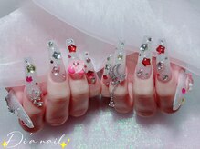 ディアネイルサロン 池袋(Di’a)/一枚MAX/つけ放題/長さだし