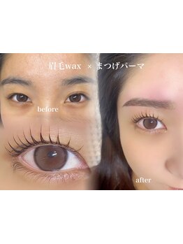 ナチュラル上品な目元にしたい