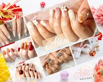 アリーハレ(Ali`i Hale)