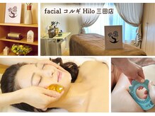 フェイシャルコルギ ヒロ(Hilo)