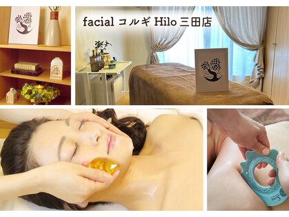 フェイシャルコルギ ヒロ(Hilo)の写真