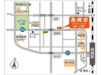 巻き爪補正店 高崎店/アクセスマップ