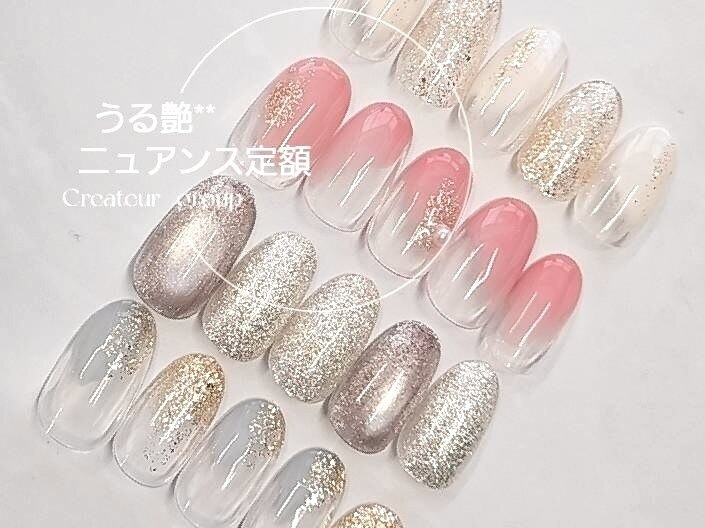 【他店オフ無料】うる艶ニュアンスネイル＊定額アート〈Hand〉