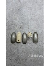 はあとねいる 湘南茅ヶ崎店/湘南茅ヶ崎店舗限定デザイン