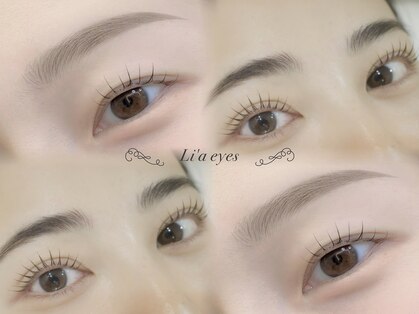 リアアイズ 古市店(Li'a eyes)の写真