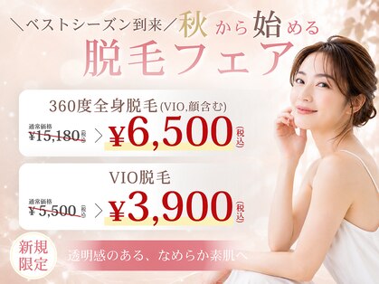 ニコル 横浜本牧店(NICOL)の写真
