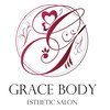 グレイスボディ BiViつくば店(Grace Body)ロゴ