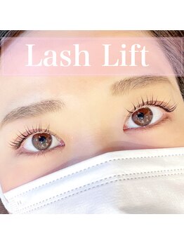 アンドミル(&mir.)/似合わせまつ毛パーマ